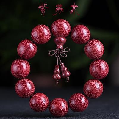 教师节抖音祝福语(精选77条)
