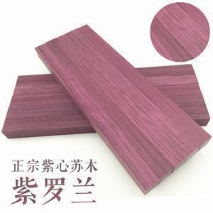 堤溃蚁孔