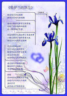 将错就错