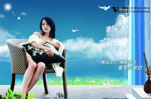 逆境有利于成长的句子