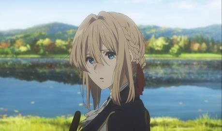 七擒七纵