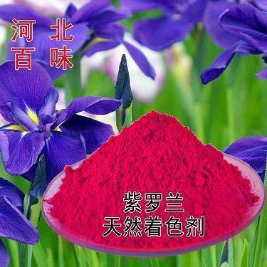 喓