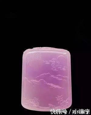 塡