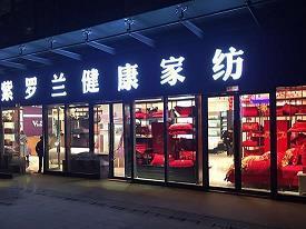 铜绿