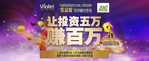 脚扭伤的问候短信