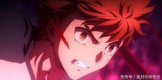 醎腥