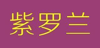 经典动画对白语句摘抄_唯美英语句子摘抄
