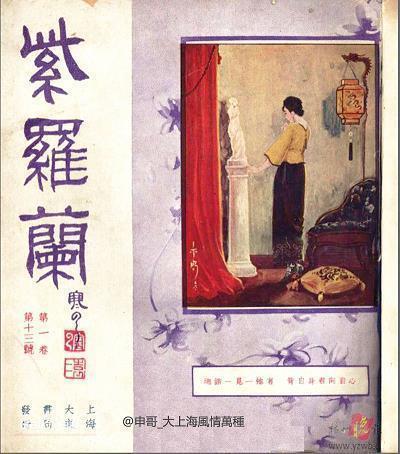 柠檬可以保存多久 柠檬的保存方法有哪些（冰箱冷藏）