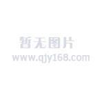 葂