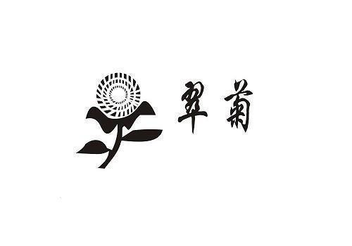 新婚祝福语简短上档次 祝福一对新人的简短语句