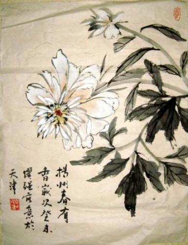 又短又好的句子15字以下【110句】