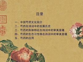 有没有做过结扎的男人说说感受