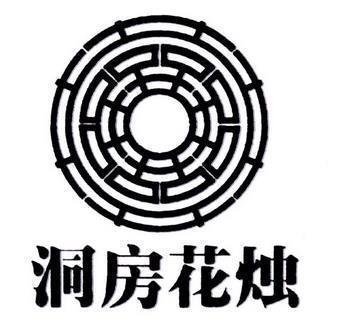 表示心凉的句子 天黑黑、雨长长、雷响响、无处话心凉_伤感的句子