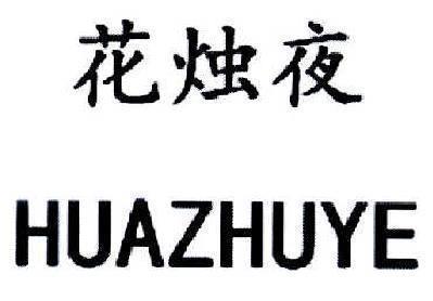 充满正能量阳光的短句子 阳光微笑正能量的句子
