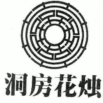 QQ空间说说唯美句子_发空间的说说唯美句子