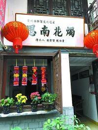 无法发泄的句子，不好情绪无法发泄的句子