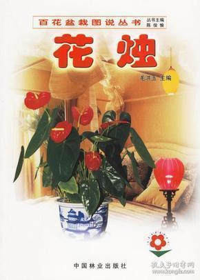 鼓舞人心的句子