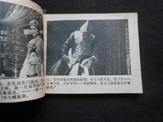 很现实很霸气的句子说说心情2020 除了坚强别无选择