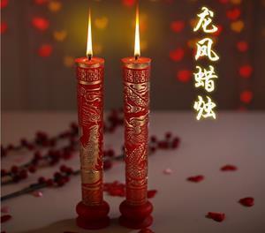 《想见你》电视剧-简介