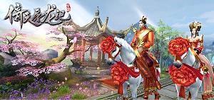 马疕