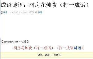 有关尊严的格言警句 人活着要有尊严的格言
