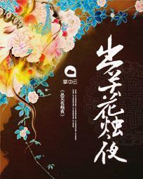 祝老公生日快乐的说说 简短老公生日的说说93句