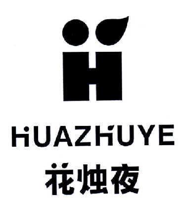 感人语录