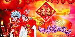 踪迹诡秘