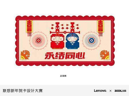 萨维尼语录