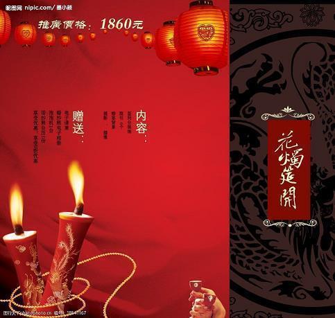 早上经典祝福句子大全_早上正能量的句子经典语句