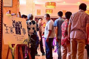 校庆的句子 庆祝校庆的句子