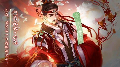 激励人生感悟的句子图片：人生就像战场，不是你死便是我活