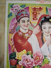 忘乎所以造句 用忘乎所以怎么造句