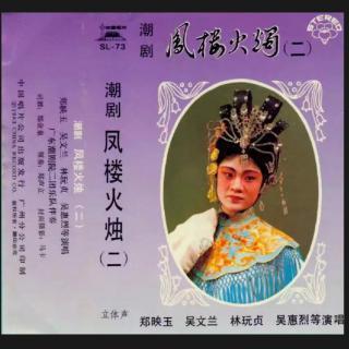 一个人伤感心酸的心情说说 站在缘分的路口，我们后会无期