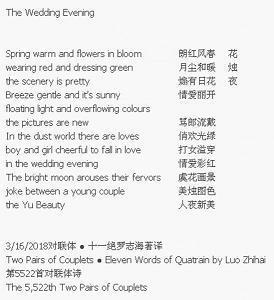 好听的说说句子霸气 经典说说心情短语霸气