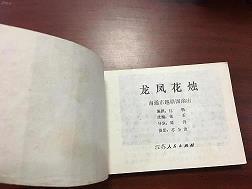 成熟稳重句子 成熟稳重句子图片