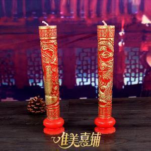 经典语录个性说说30句