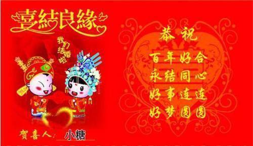 董卿朗诵者语录关于母亲