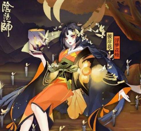 鹤头