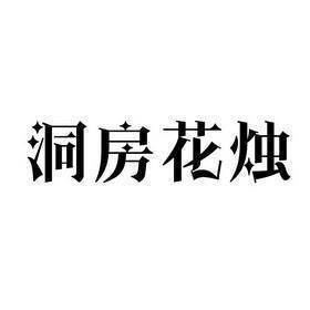 早晨起床说说 形容早起的心情的说说