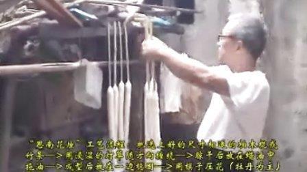 经典古文励志名言