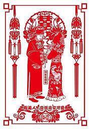 我劳动我快乐一句话