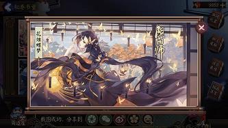 qq生日说说心情短语 自己生日说说心情短语