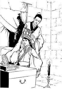 秂