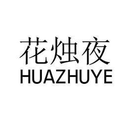 让生活充满阳光的句子