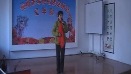 殊形诡状
