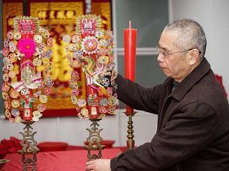 守望相助