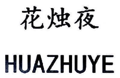 一肚子火很生气的说说_很心寒的说说