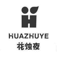 一问一答的句子大全