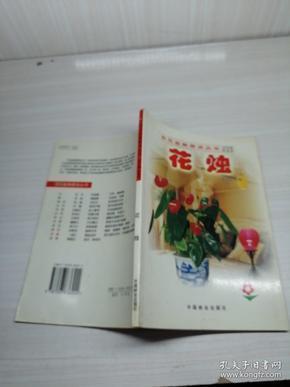 赤子之心的好句子30条